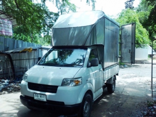 รถรับจ้างมีหลังคา 0939988995 Line 0939988994 รถรับจ้าง รถรับจ้างทั่วไป รถรับจ้างขนของ รถรับจ้างย้ายบ้าน รับจ้างย้ายบ้าน บริการรถรับจ้าง รถ รับจ้าง ราคา ถูก รับจ้างขนของ ราคารถรับจ้าง รถ รับจ้าง ขน ของ ราคา ถูก รถรับจ้างย้ายของ รถรับจ้างส่งของ รับจ้างย้ายข รถรับจ้างมีหลังคา 0939988995 Line 0939988994 รถรับจ้าง รถรับจ้างทั่วไป รถรับจ้างขนของ รถรับจ้างย้ายบ้าน รับจ้างย้ายบ้าน บริการรถรับจ้าง รถ รับจ้าง ราคา ถูก รับจ้างขนของ ราคารถรับจ้าง รถ รับจ้าง ขน ของ ราคา ถูก รถรับจ้างย้ายของ รถรับจ้างส่งของ รับจ้างย้ายข