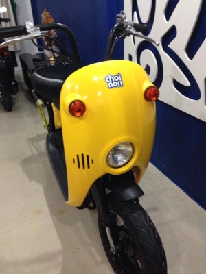 โชอิโนริ ประกอบใหม่คับ สีเหลือง มีของแต่งด้วย!