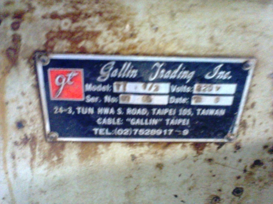 มิลลิ่ง