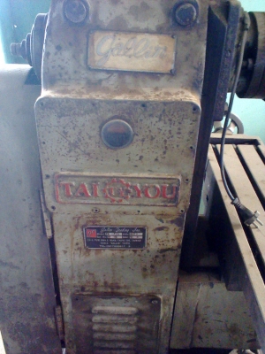 มิลลิ่ง