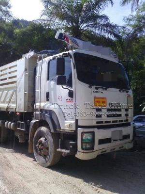 ISUZU FXZ360