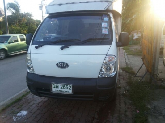 KIA 4 ล้อห้าง มือเดียว ปี 05 เพลาลอย ต้องทำเครื่องใหม่ ขายถูก KIA 4 ล้อห้าง มือเดียว ปี 05 เพลาลอย ต้องทำเครื่องใหม่ ขายถูก