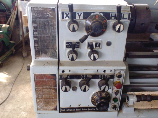 เครื่องกลึง 6.5  ฟุต 2 เพลา