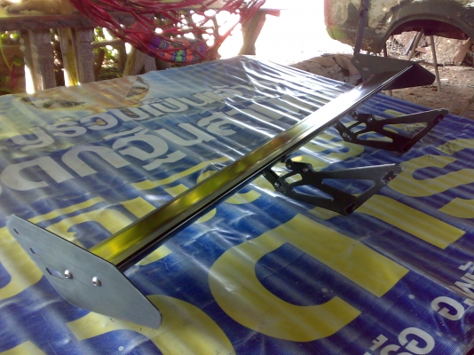 เสกิ๊สปีกท้าย ปิเนียม ขาปรับระดับได้