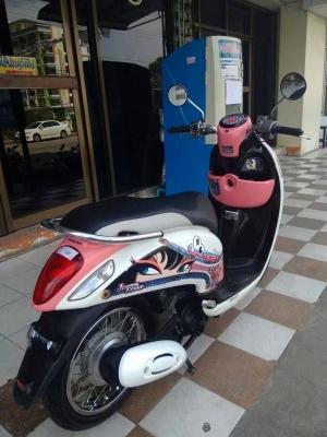 ได้ไปคุ้มค่าแน่นอน รถสวยม๊ากๆ All New Honda Scoopy i ลาย VIVIC ME รุ่นปี 2013 ใหม่ล่าสุด ได้ไปคุ้มค่าแน่นอน รถสวยม๊ากๆ All New Honda Scoopy i ลาย VIVIC ME รุ่นปี 2013 ใหม่ล่าสุด