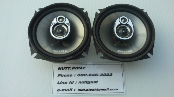 ลำโพง 5 นิ้ว Alpine STE-124R แกนร่วมสามทาง(3 Way)