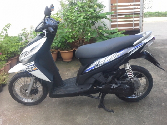 ขายคลิกปี49