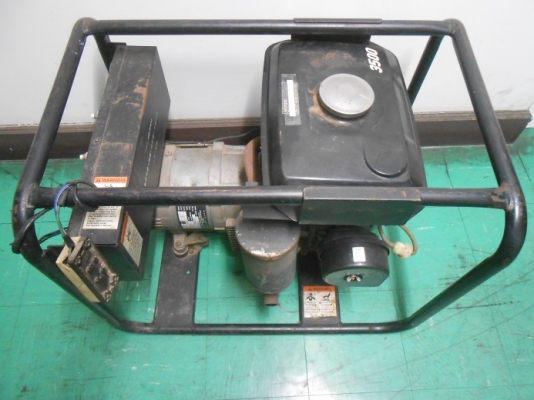 เครื่องปั่นไฟ