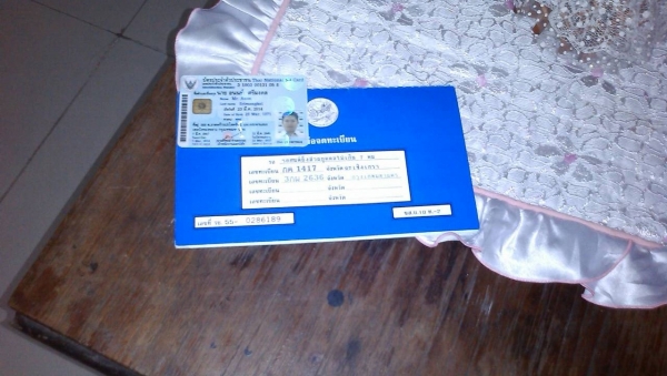 Isuzu Dragoney Cab 4 ปี 2001 Isuzu Dragoney Cab 4 ปี 2001