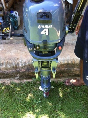 ขายเครื่องเรือ yamaha 4stroke 4Hp