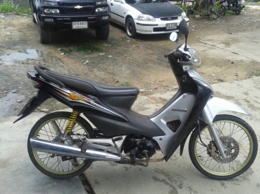 Wave100Ubox Wave100Ubox