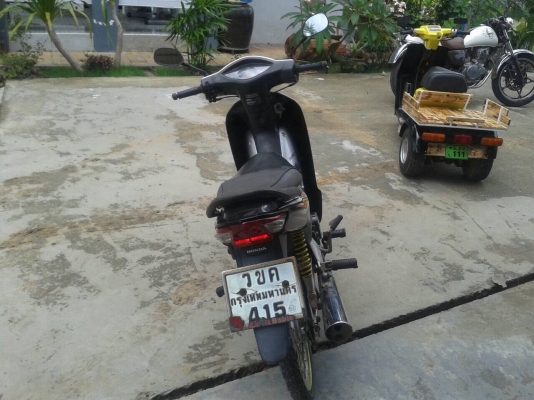 Wave100Ubox Wave100Ubox