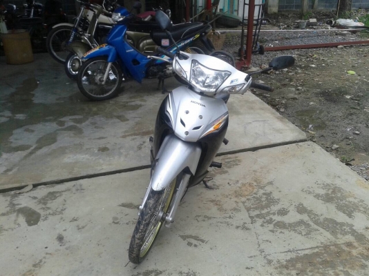 Wave100Ubox Wave100Ubox