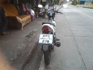 โชนิคสตาทเท้าปี48