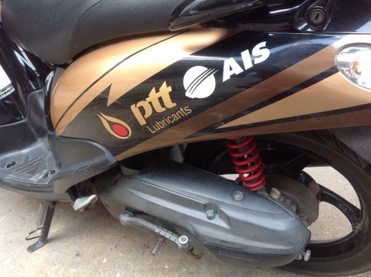 ขายมอเตอร์ไซค์ฟีโน่ ขายมอเตอร์ไซค์ฟีโน่