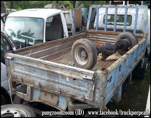 กระบะบรรทุก