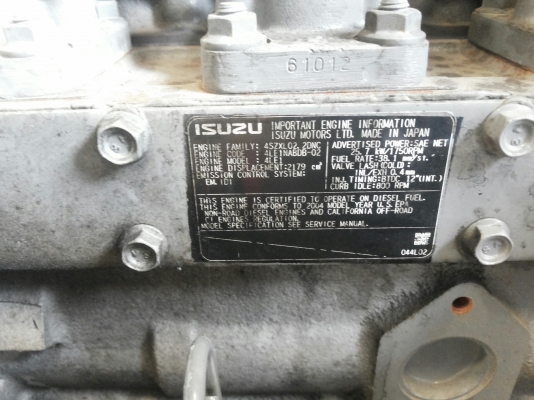 เครื่องปั่นไฟ SDG25S สนใจโทร 083 081 2889 ฟ้า