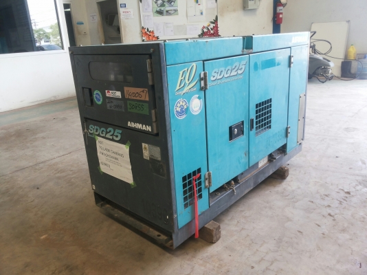 เครื่องปั่นไฟ SDG25S สนใจโทร 083 081 2889 ฟ้า