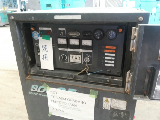 AIRMAN SDG25S เครื่องปั่นไฟมือสอง เก่าญี่ปุ่น โทร 083 081 2889