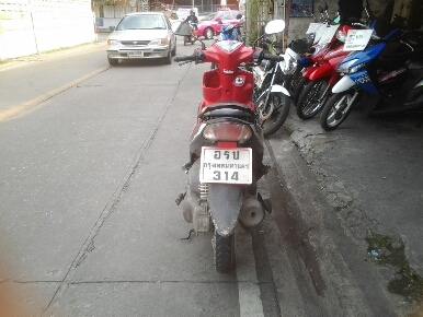 มีโอปี55 มีโอปี55