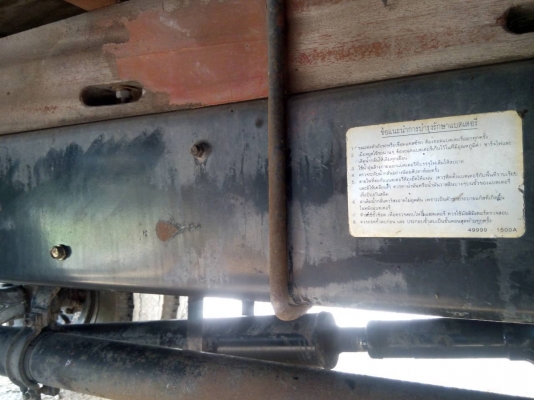 HINO FC4JHLA 150เทอโบ เบรคทิฟฟี่ ห้างแท้ปี 45 กะบะยาว 5.5 เมตร รถสวยมากเช็คศูนย์ตลอด