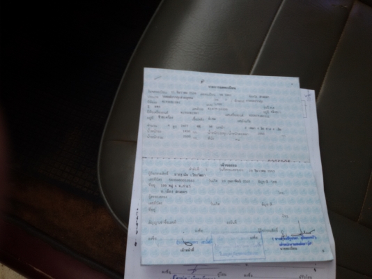 aerobodyปี95 สวยถูก 68000