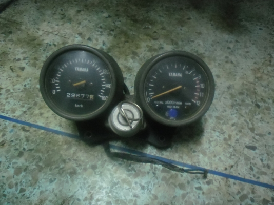 ขายไมล์โมโน ยกชุดพร้อมกุญแจ