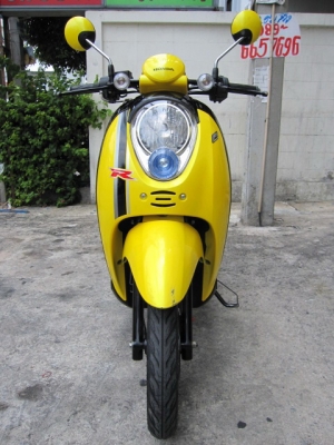 ขออนุญาติขาย HONDA Scoopy-i 110 สีสวย โอนให้ฟรีครับ