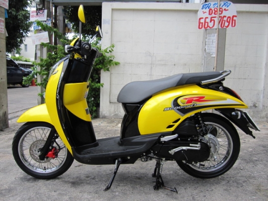 ขออนุญาติขาย HONDA Scoopy-i 110 สีสวย โอนให้ฟรีครับ