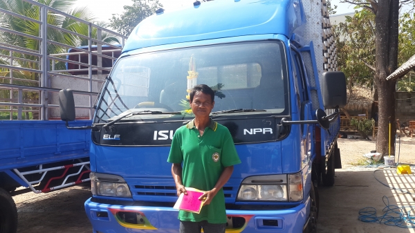 ขาย NPR 130 สวยพร้อมใช้ ปี46 ขาย NPR 130 สวยพร้อมใช้ ปี46