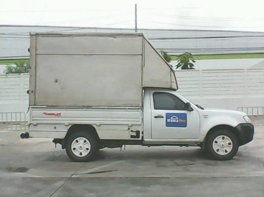 ขายรถวิ่งงานประจำ