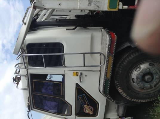 ขายด่วน