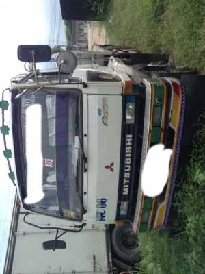 ขายด่วน