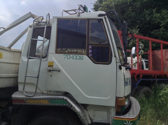 ขายด่วน