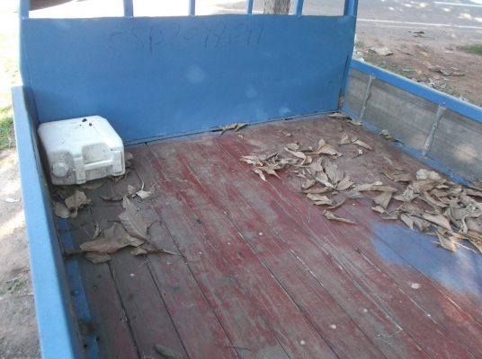 ขายกระบะ