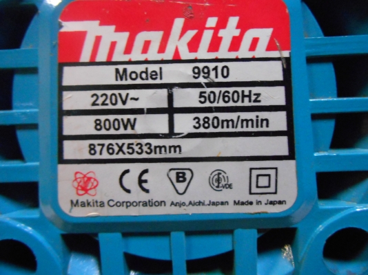 ขายรถถังขัดไม้ 3 นิ้ว