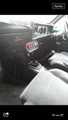 ขาย ke30 40000 (แลกสี่ล้อด้วยคับ มีตัวไหนลองเสนอมา อยากเปลี่ยนแนว)