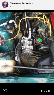 ขาย ke30 40000 (แลกสี่ล้อด้วยคับ มีตัวไหนลองเสนอมา อยากเปลี่ยนแนว)