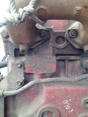 ขายเครื่องEk100