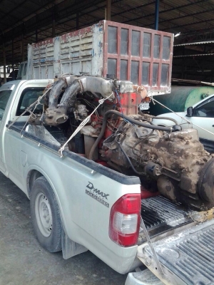 ขายเครื่องEk100