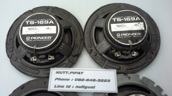 ลำโพง 6 นิ้ว Pioneer TS-169A แกนร่วม 3 ทาง มือสองญี่ปุ่น