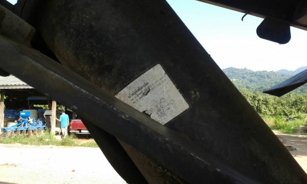 MITSUBISHI  FN527 TF 5xxx 10 ล้อ 2 เพลา ดัมพ์สามมิตรลอนเฉียง มีระบบลากจูง