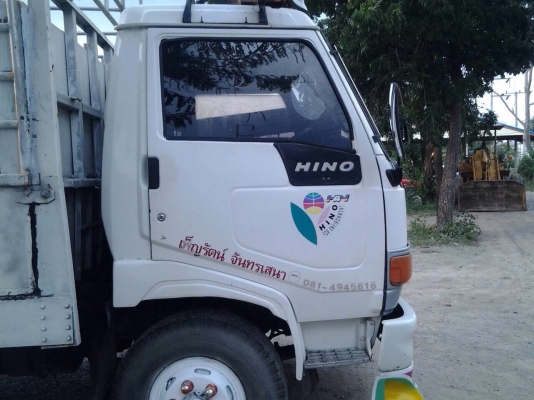 ขายHINO FC120 ยาว5.50เมตร