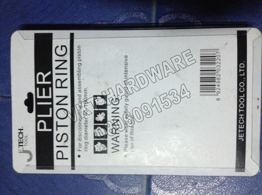 คีมถ่างแหวนลูกสูบ PRP-100 JTECH TOOL