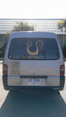 ขายรถตู้มิตซูบิชิ รุ่น L300 ปี2540 ขายรถตู้มิตซูบิชิ รุ่น L300 ปี2540