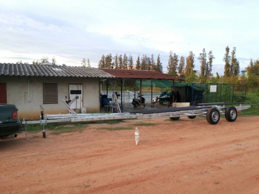 ขายเทเลอร์มือ1และมือ2