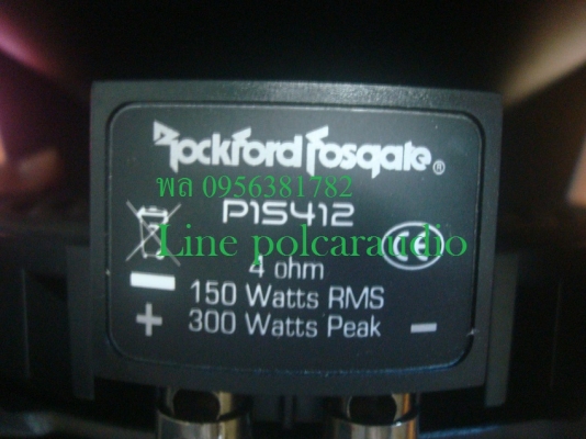SUB Rockford Fosgate P1S412 12"