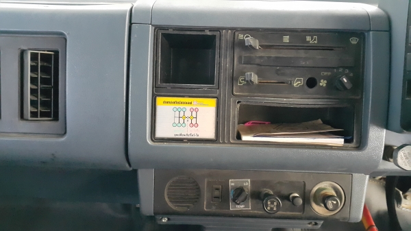 ขาย isuzu ร็อกกี้ 195 ใหม่เอี่ยม มือเดียว ขาย isuzu ร็อกกี้ 195 ใหม่เอี่ยม มือเดียว