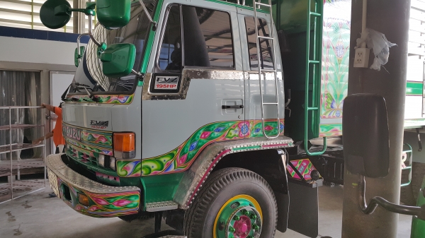 ขาย isuzu ร็อกกี้ 195 ใหม่เอี่ยม มือเดียว ขาย isuzu ร็อกกี้ 195 ใหม่เอี่ยม มือเดียว