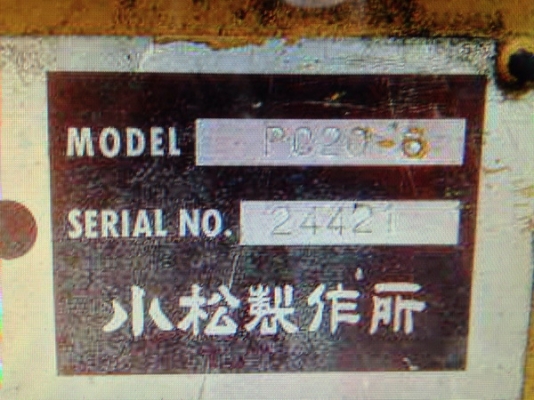 รถขุด KOMATSU PC20-6 Serial NO.24421 แทรคโซ่ สภาพสวยเดิมๆ รถขุด KOMATSU PC20-6 Serial NO.24421 แทรคโซ่ สภาพสวยเดิมๆ